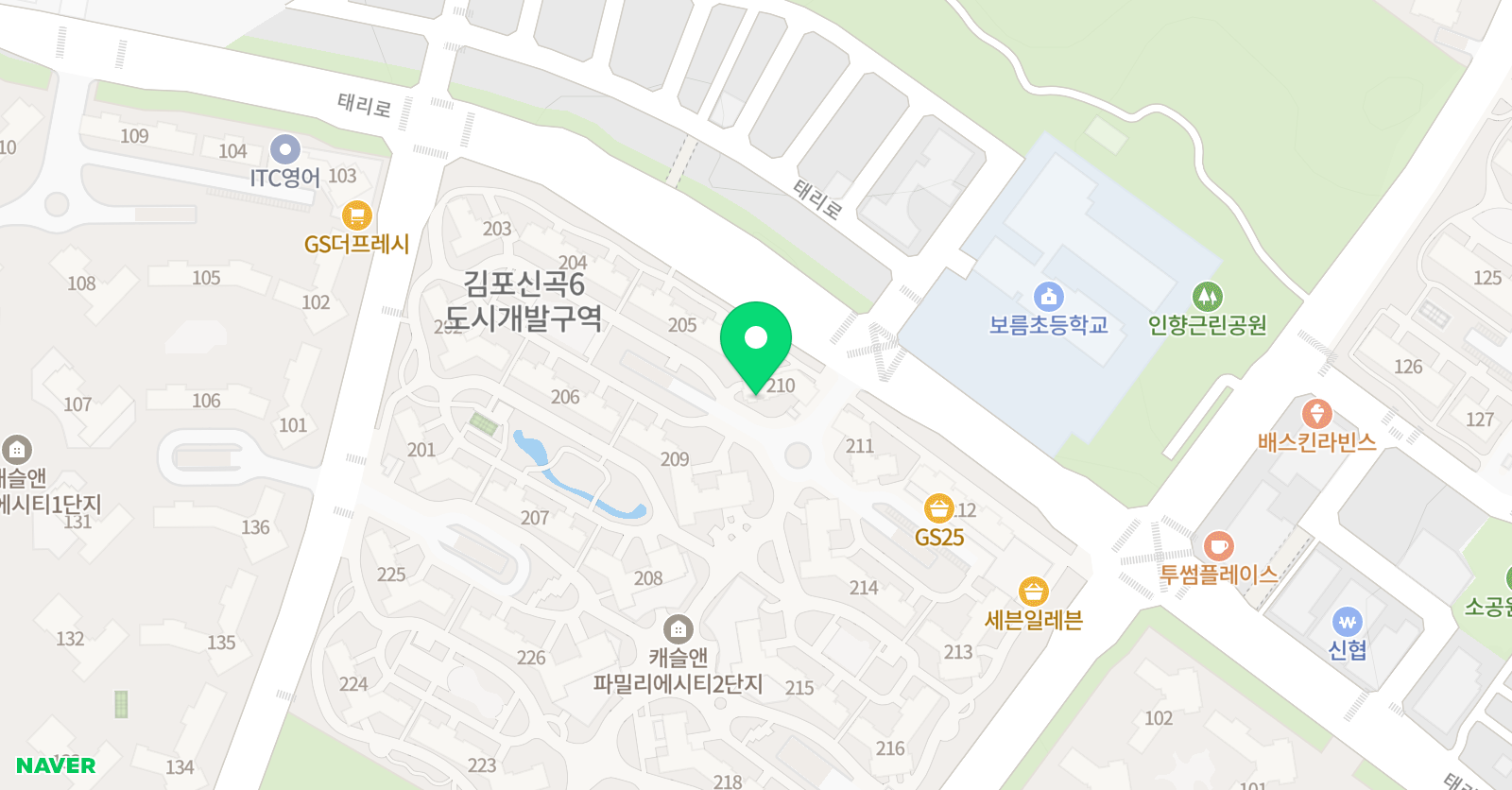 아소비 김포고촌캐파2단지1점 위치