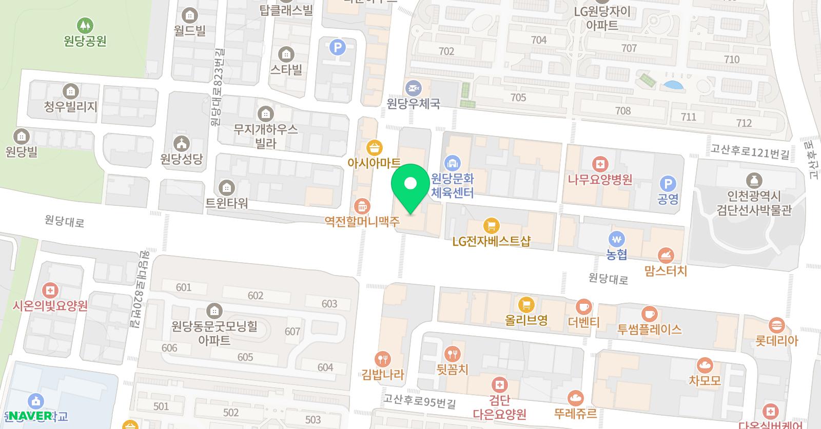 원당예일 음악학원 위치
