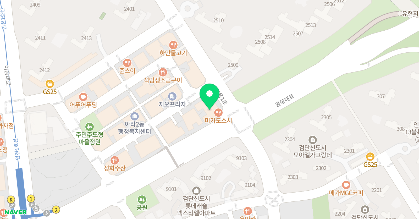 하얀그림책 미술교습소 위치