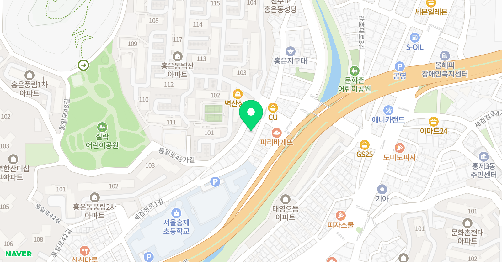 하연 과학 홍제점 위치