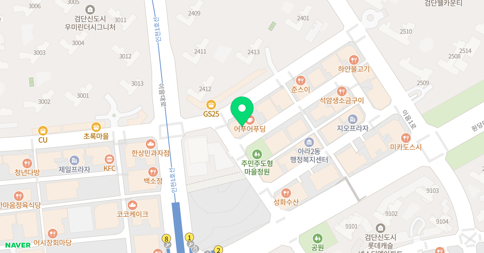 필아트 미술학원 검단센트럴 위치