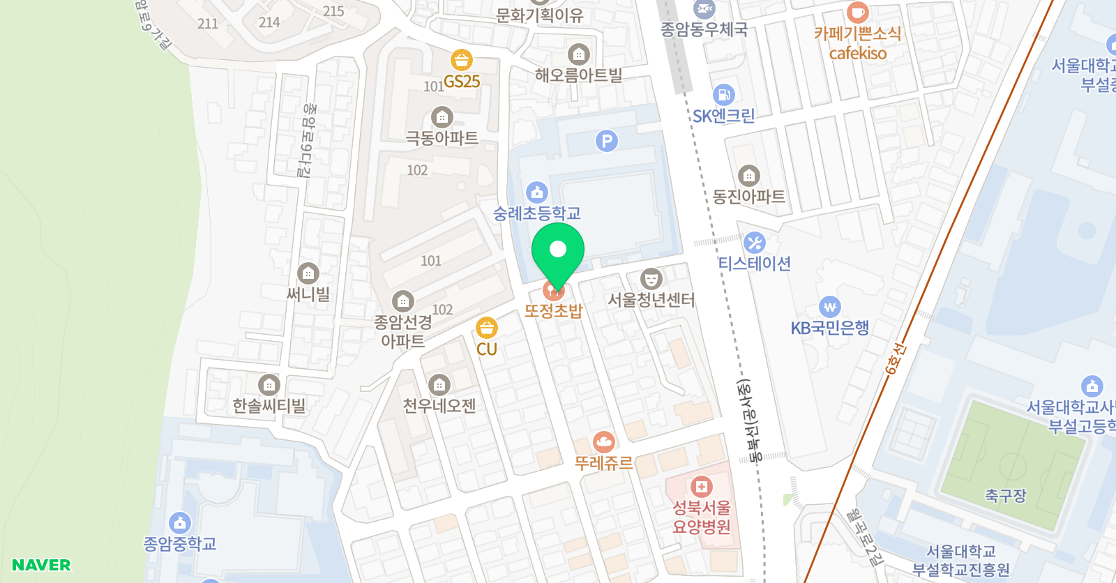 서울에듀 학원 위치