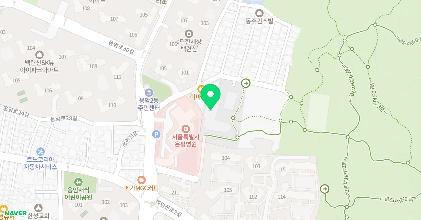 시립은평청소년센터 수영장 위치