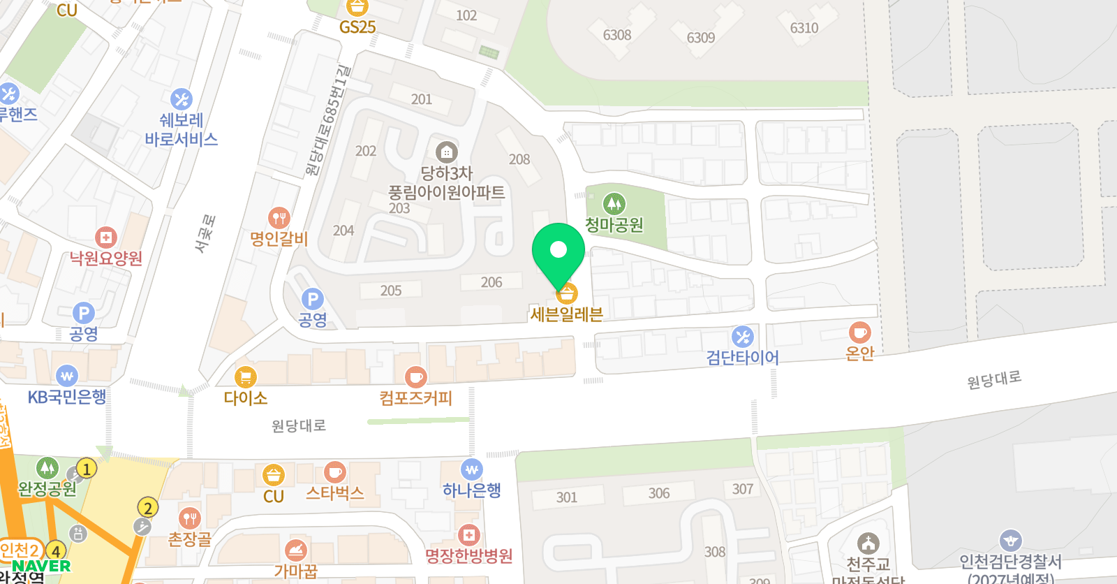 뮤직슐레 음악학원 위치