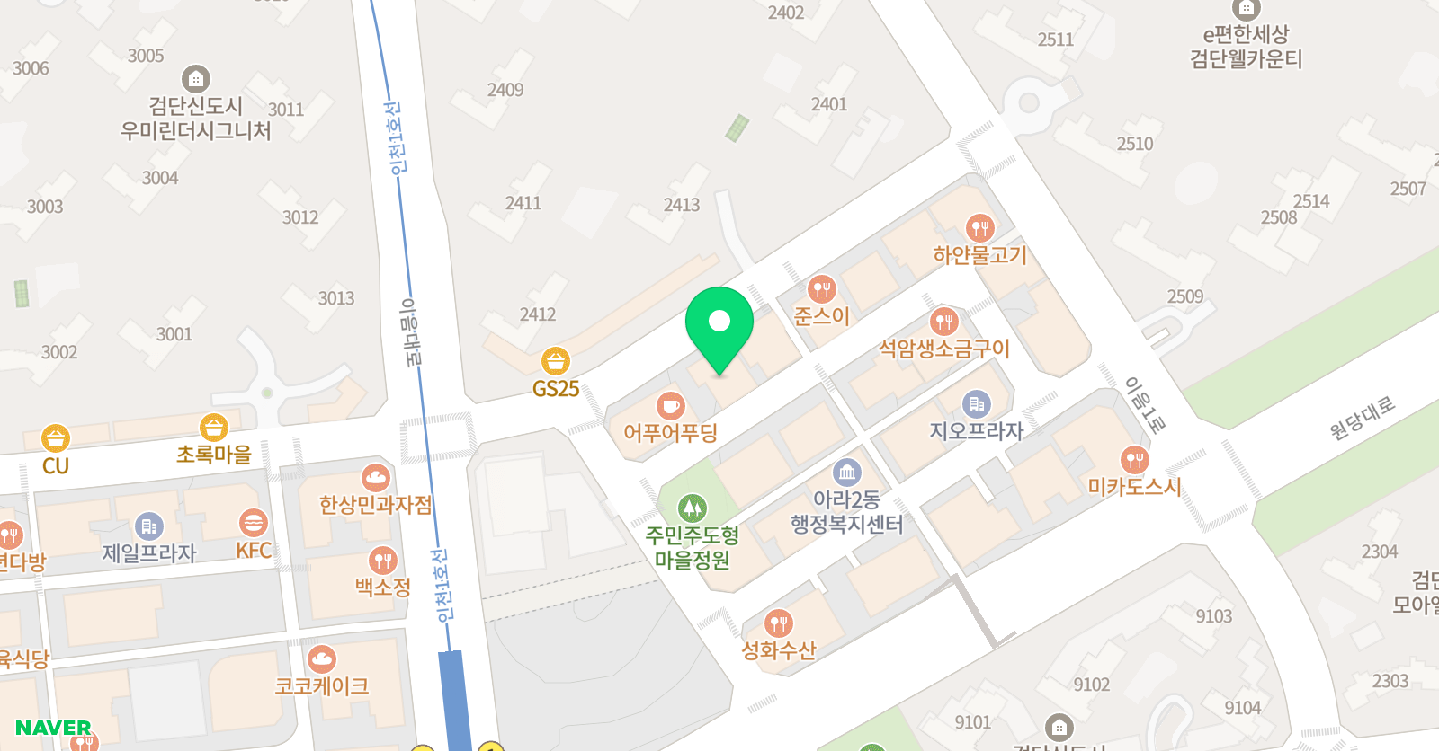 UC에듀 수학 위치