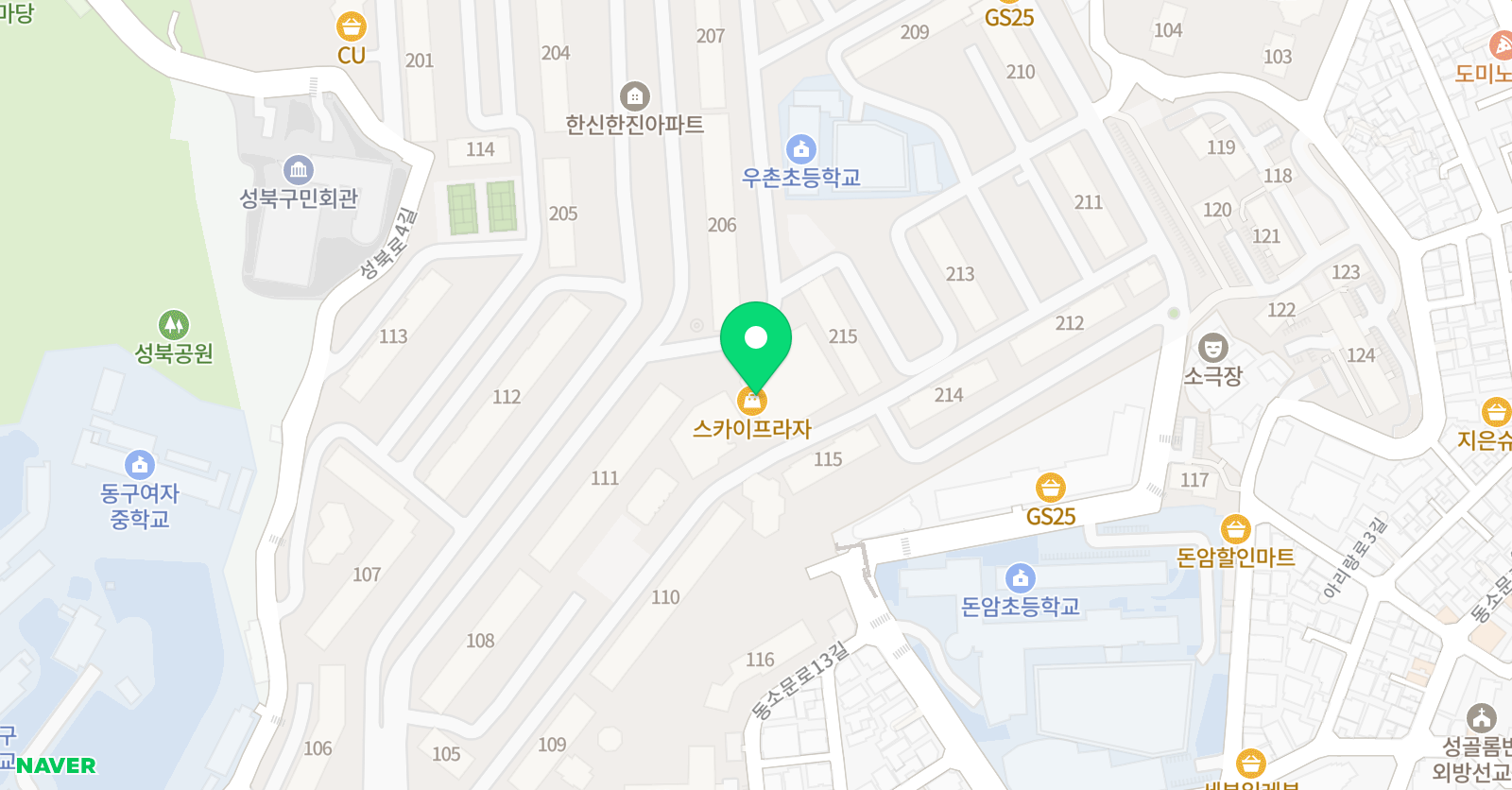 링키영어 돈암 한신한진점 위치