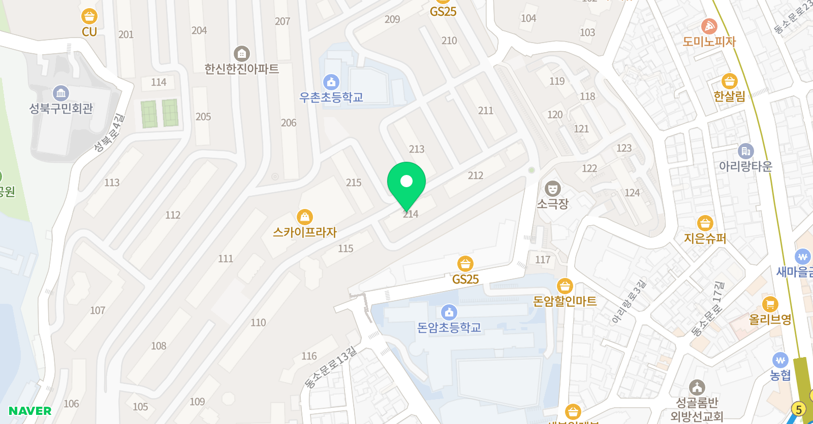 지혜의 영어 위치