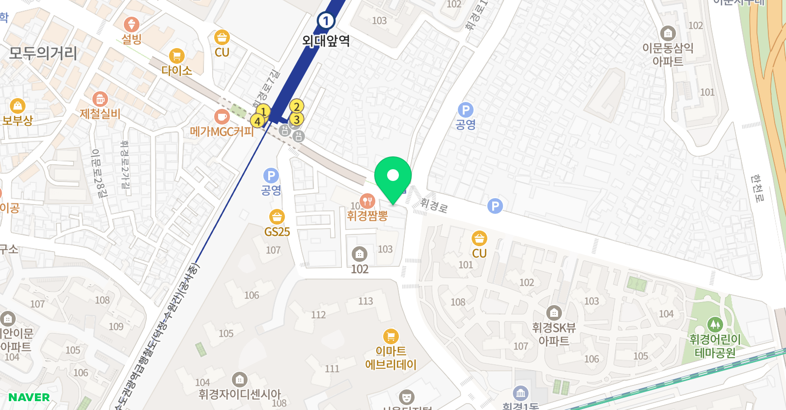 베르디 음악학원 위치