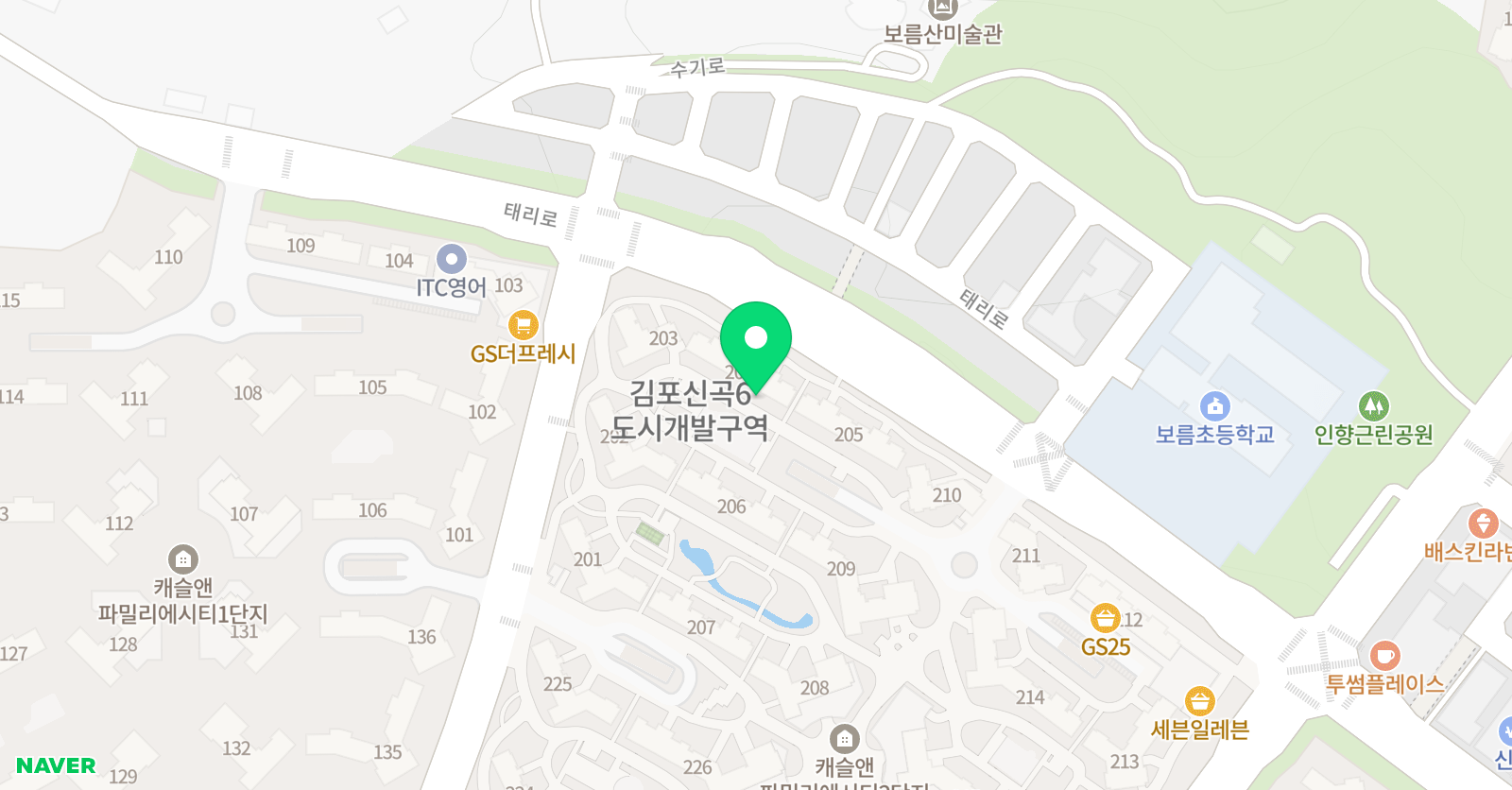 기탄사고력교실 고촌캐파2단지 1교실 위치