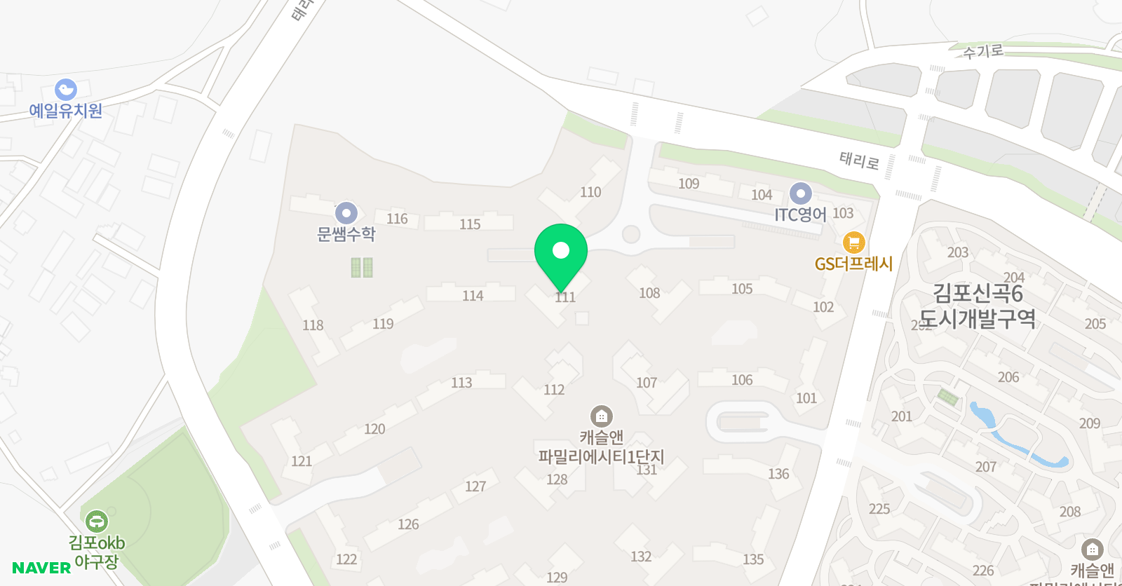 아트 키도 김포고촌 위치