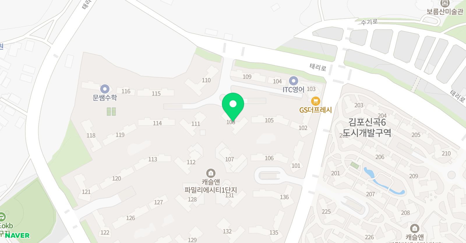 엘 수학 시드니 잉글리쉬학원 위치