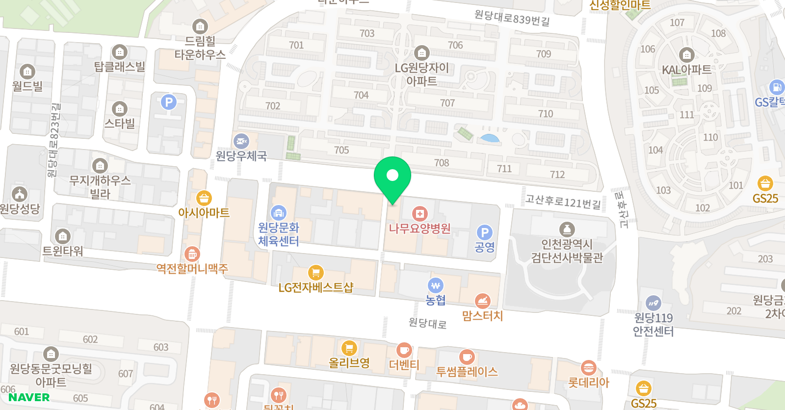 경희대 아이스타 태권도 위치
