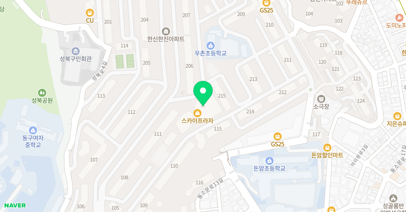 영 어학원 위치