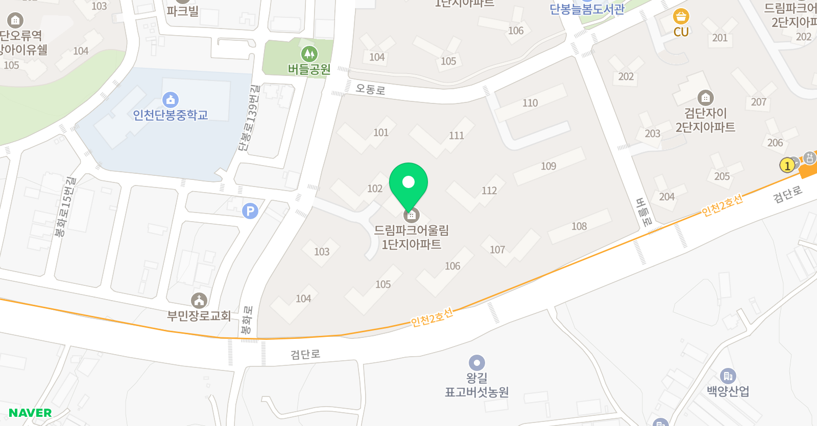 토론하는아이들 왕길어울림1 GLE센터 위치