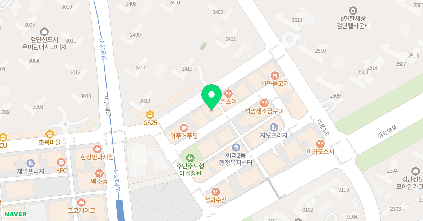 EiE고려대어학원 인천검단신도시캠퍼스 위치
