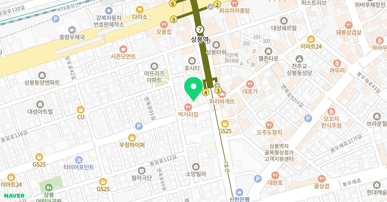 솔루니 서울광진지점 위치