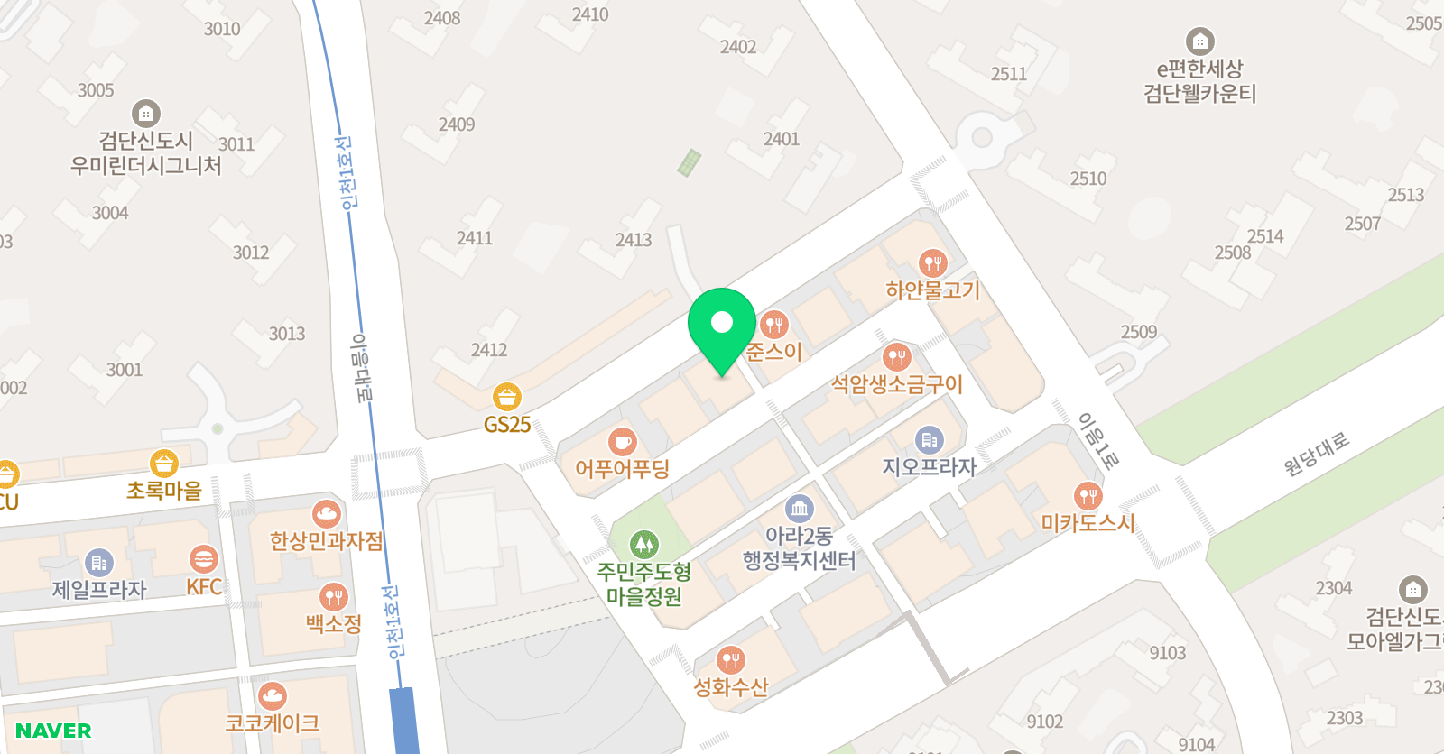 이화우리피아노 음악교습소 위치
