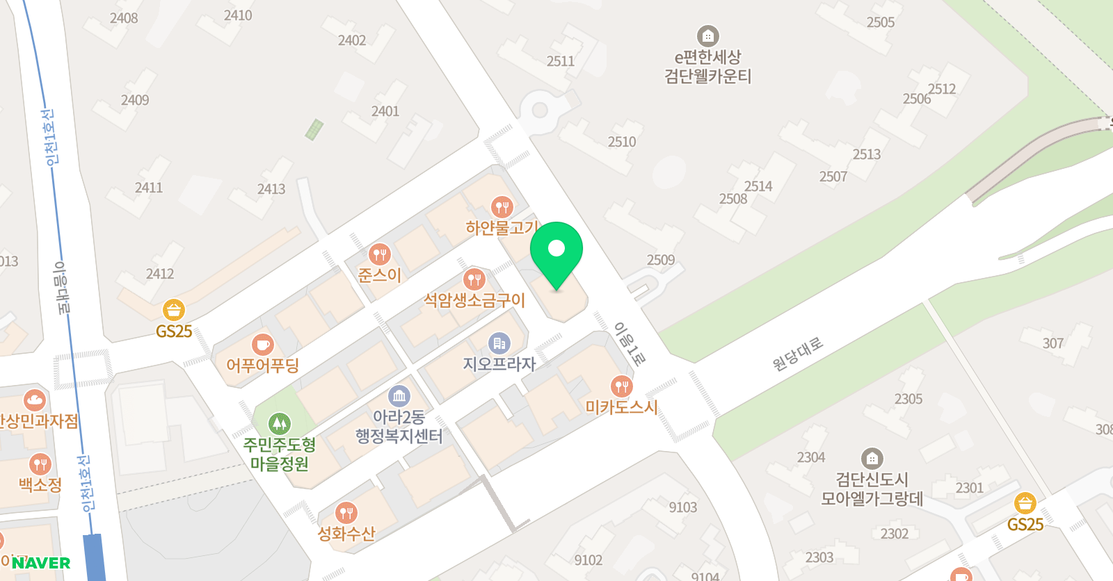 꿈꾸는피아노 음악학원 위치
