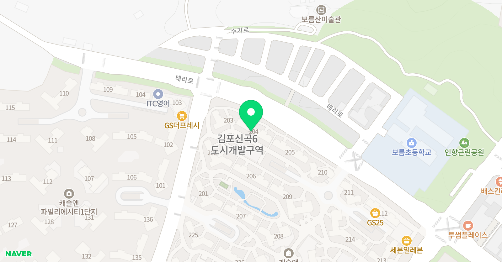 플라톤 독서토론논술 고촌캐파교실 위치