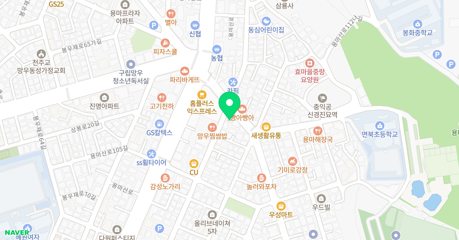 이화 학원 위치
