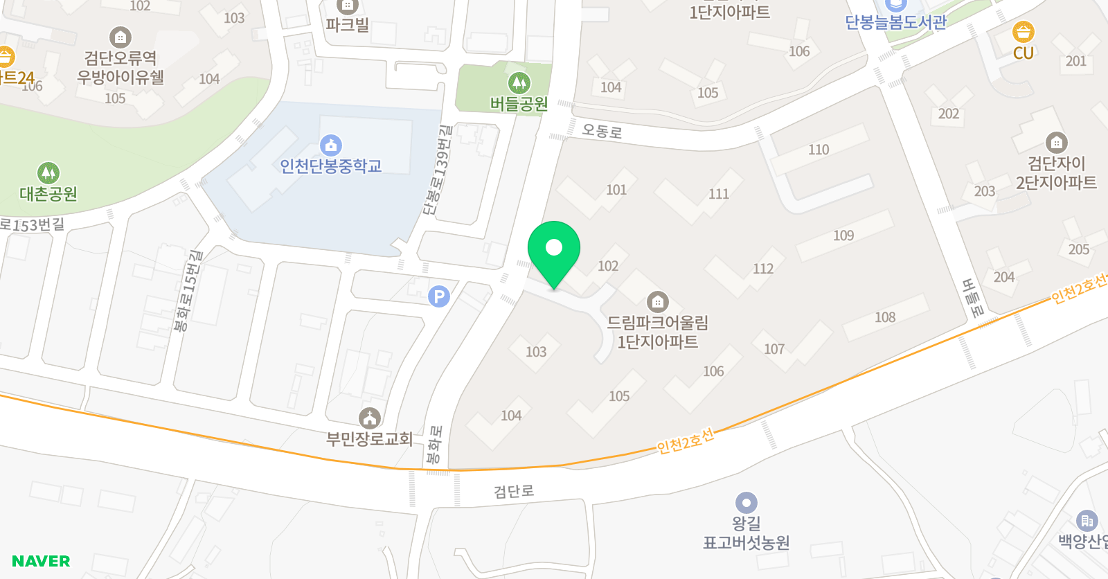 한음 피아노교습소 위치