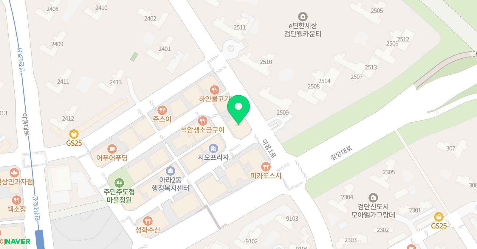 아트브리즈미술교습소 위치