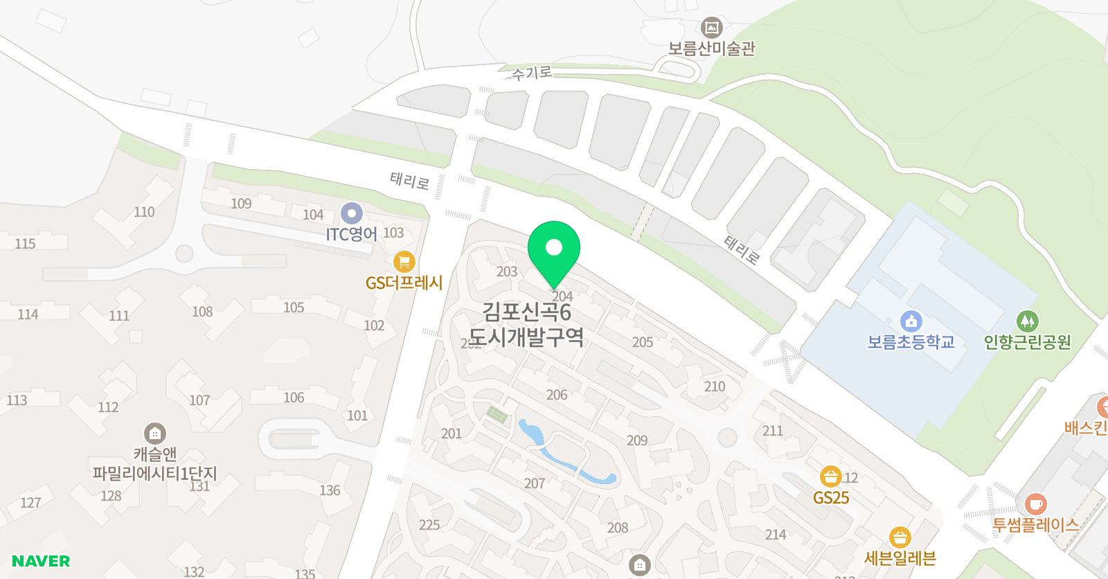 에듀204 학원 위치