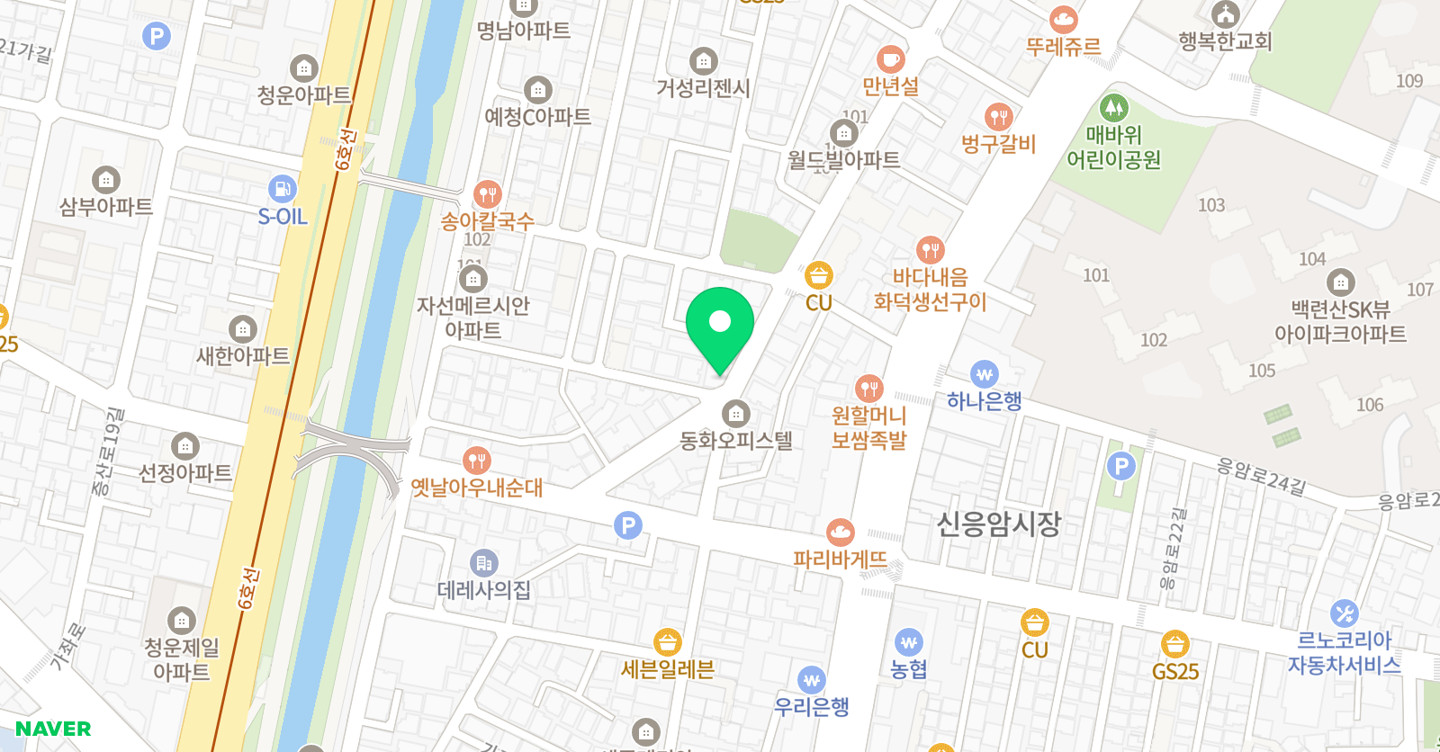 애플트리 학원 위치