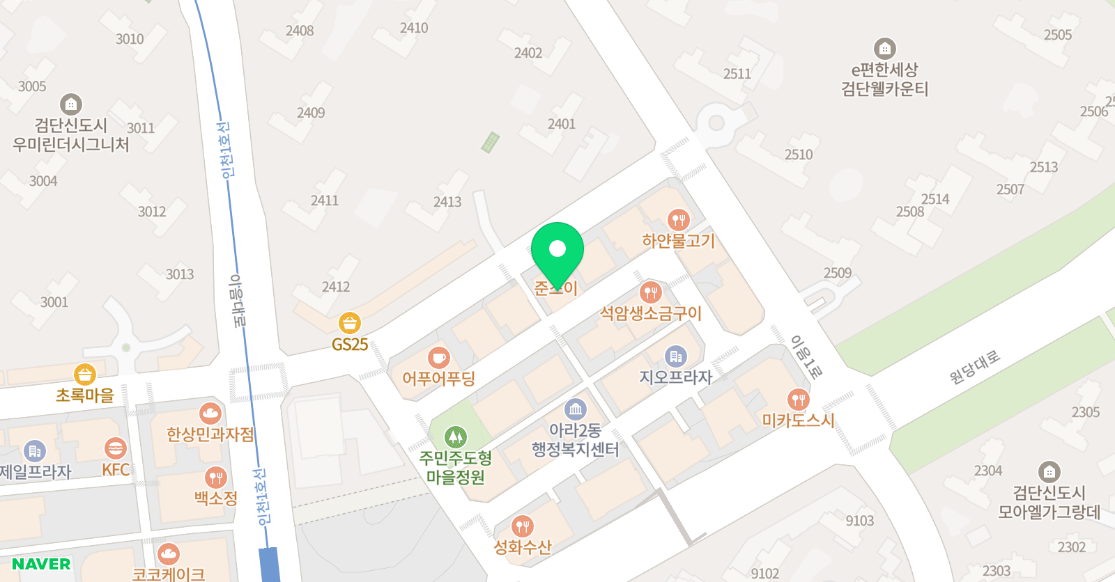 조해숙 수학학원 위치