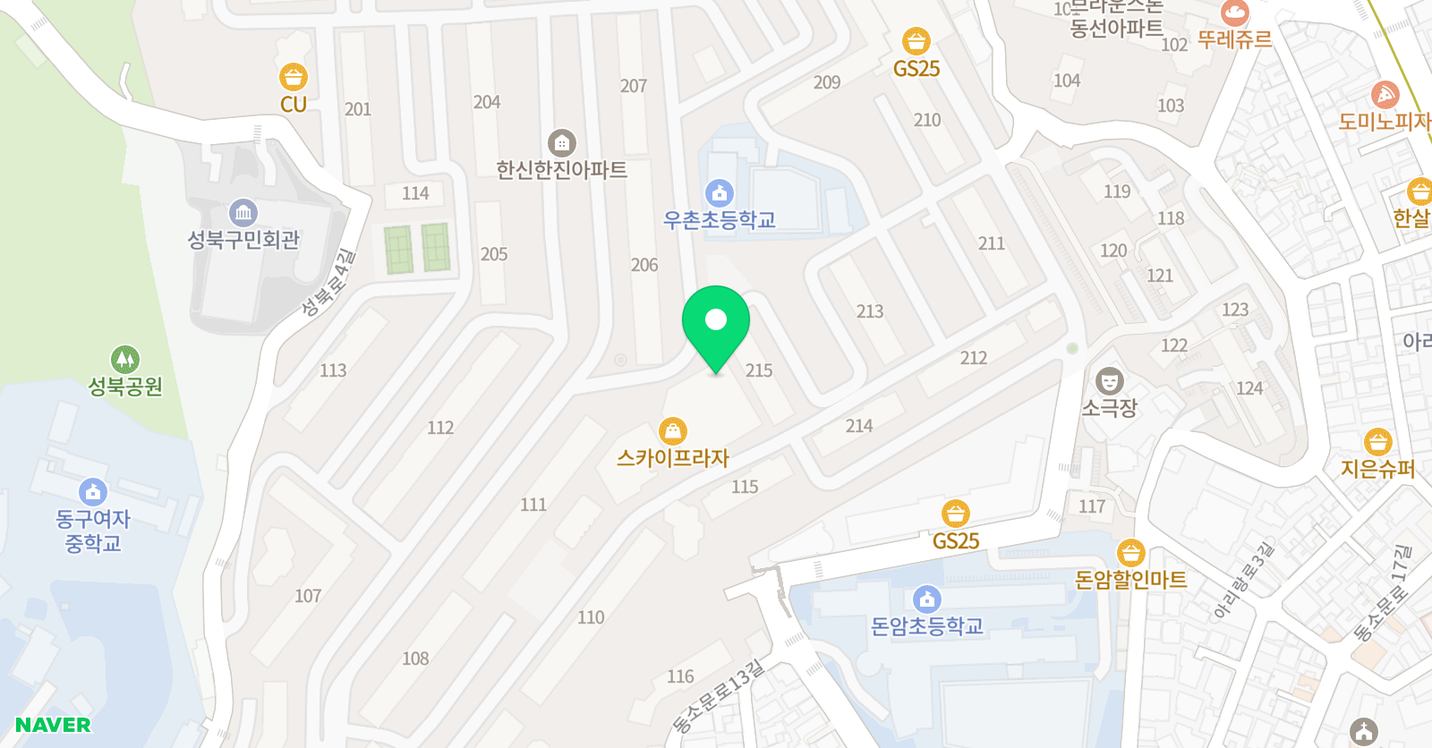 한쌤가온 논술교습소 위치