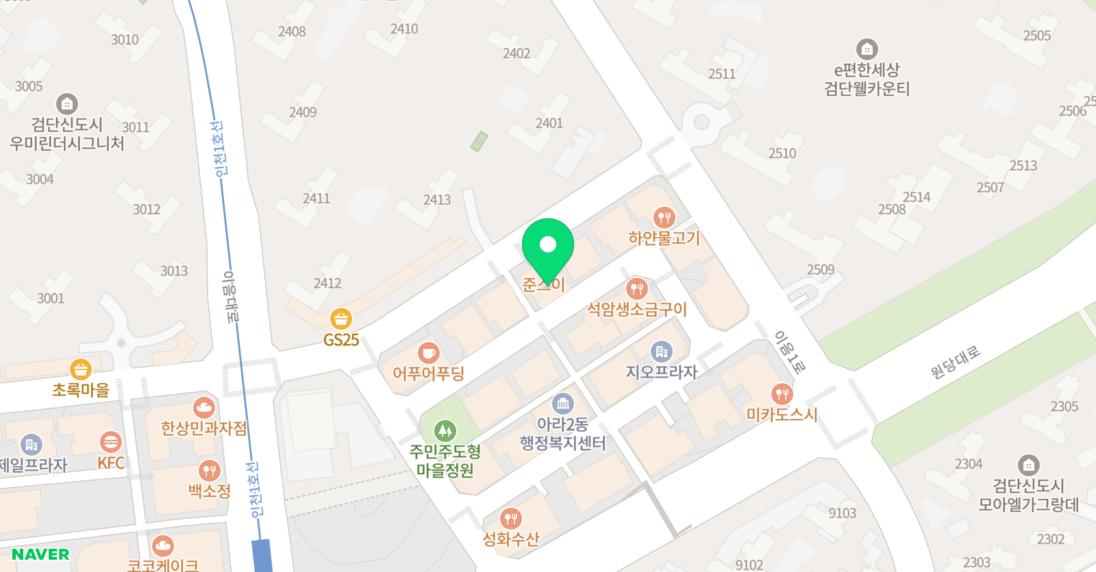 아트랩 미술학원 위치