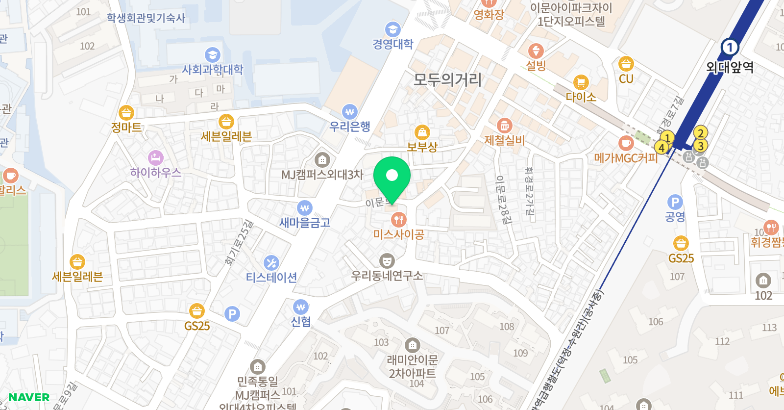라파스튜디오 학원 위치