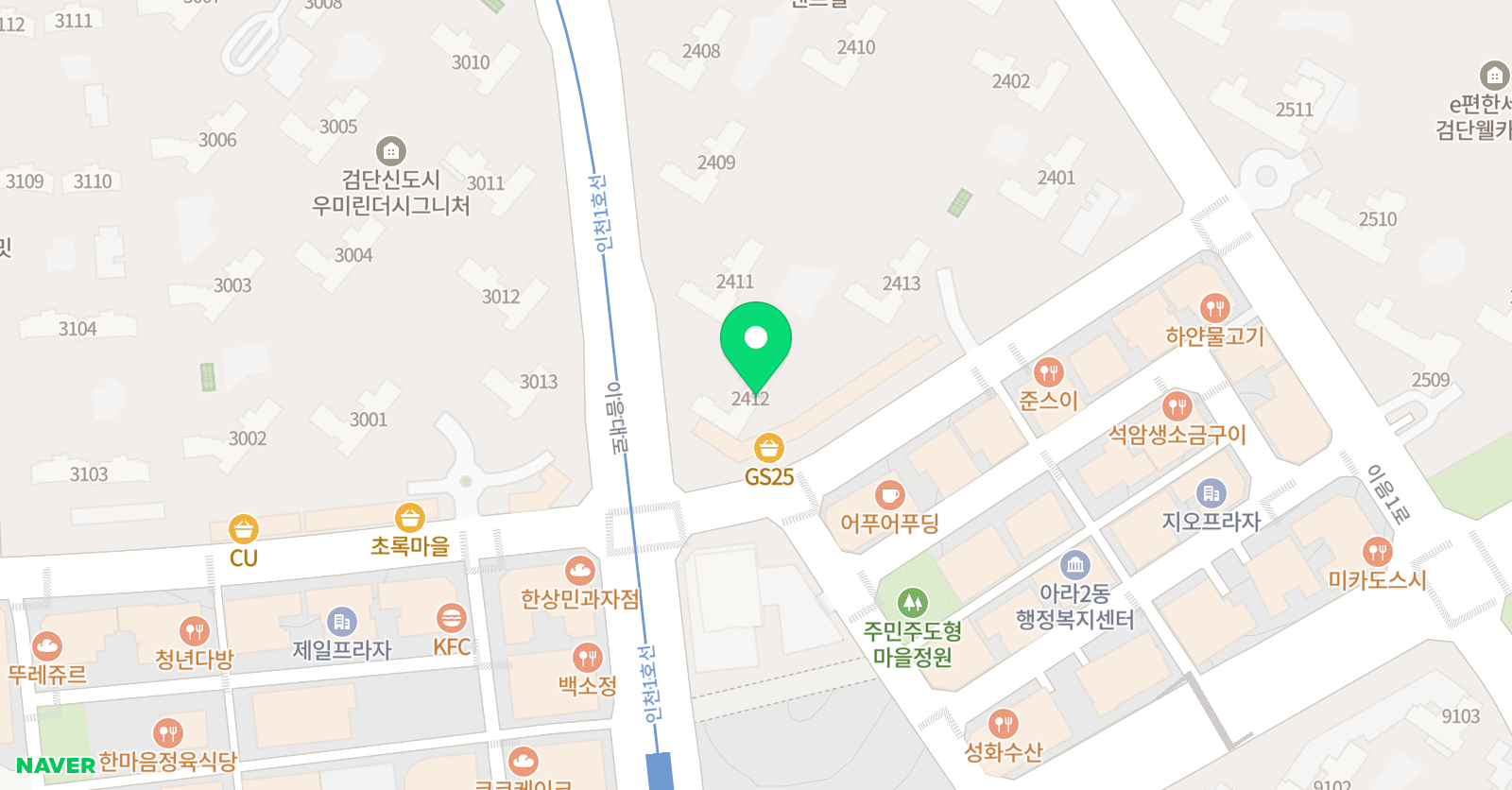 3030영어 검단센트럴점 위치