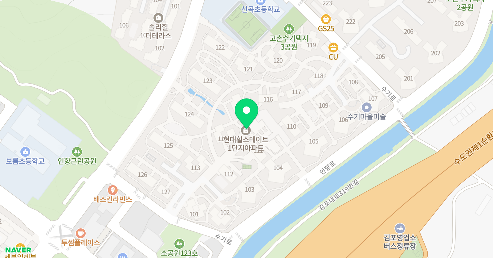 에리카 잉글리쉬 위치