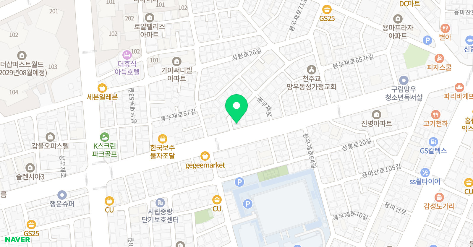 레인보우키즈 놀이학원 위치