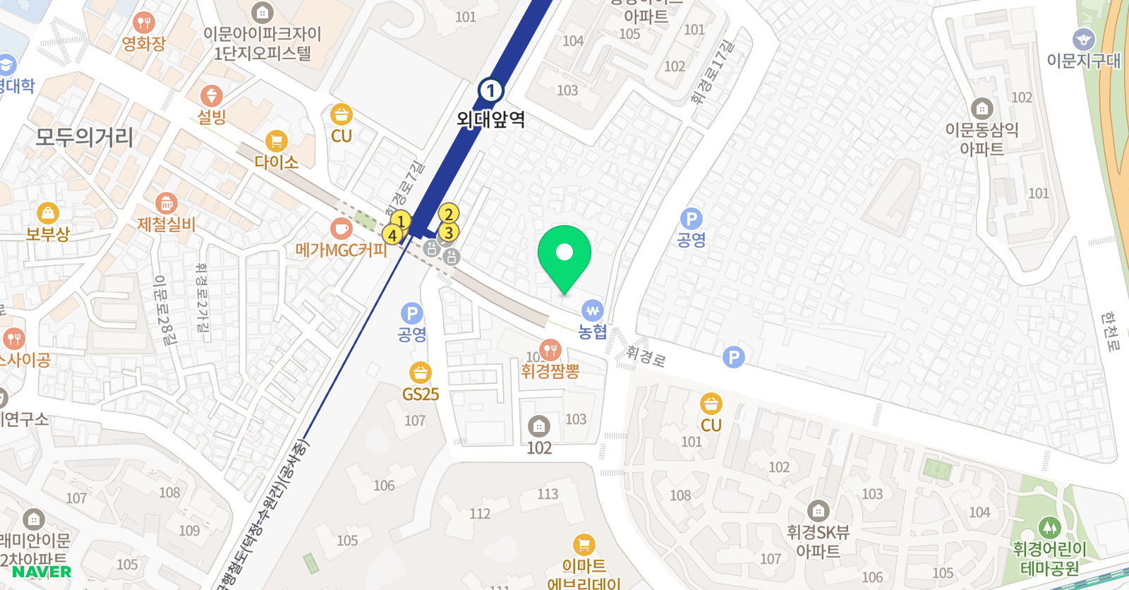 경희대박사 태산 태권도 위치