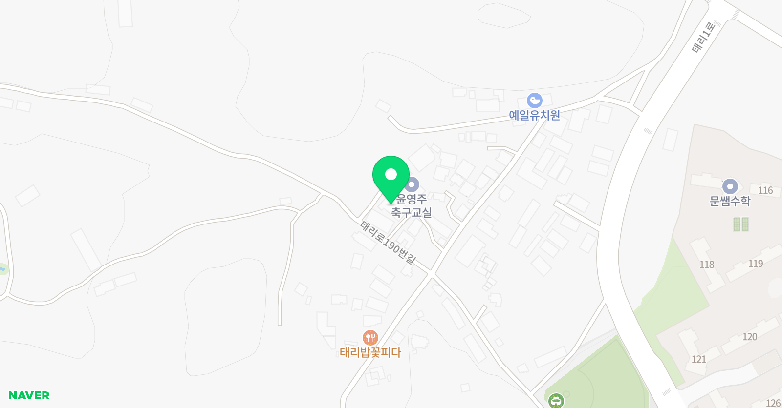 훕스타 농구교실 위치