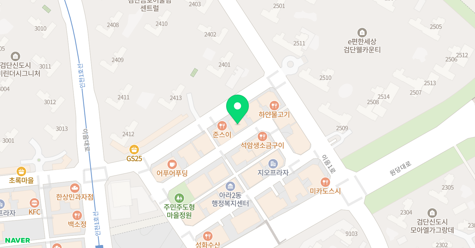 소리별 음악학원 위치