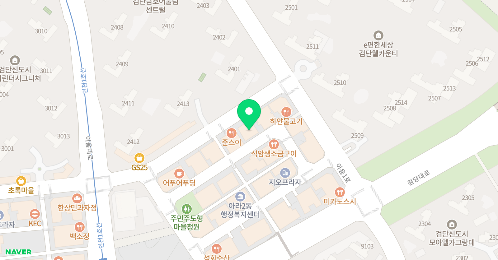 맑은샘 음악학원 검단신도시점 위치
