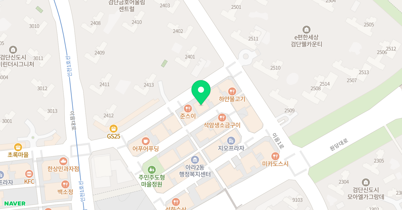 정다운 플라잉요가 위치