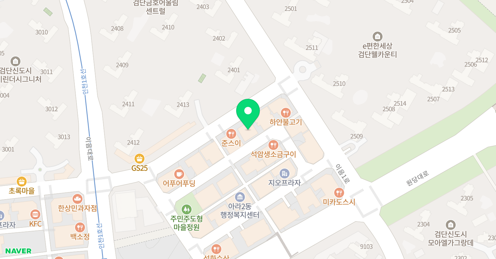 골든아이 스포츠클럽 위치