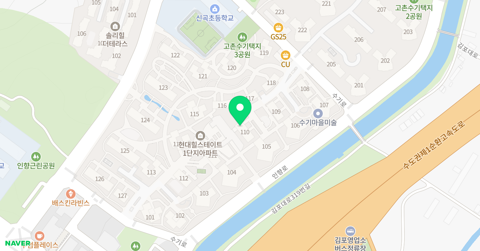 스마트해법 영어 스마트해법 수학 고촌해법학원 위치