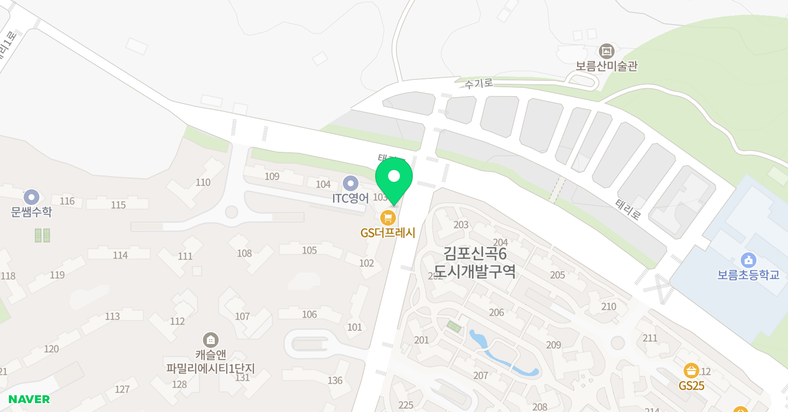 캐파A+ 학원 위치