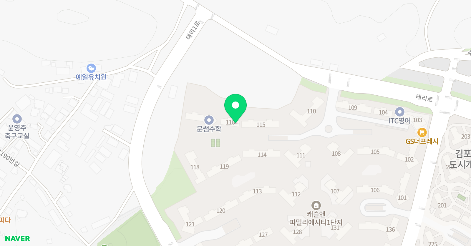 기탄 사고력교실 고촌캐파1단지2호점 위치