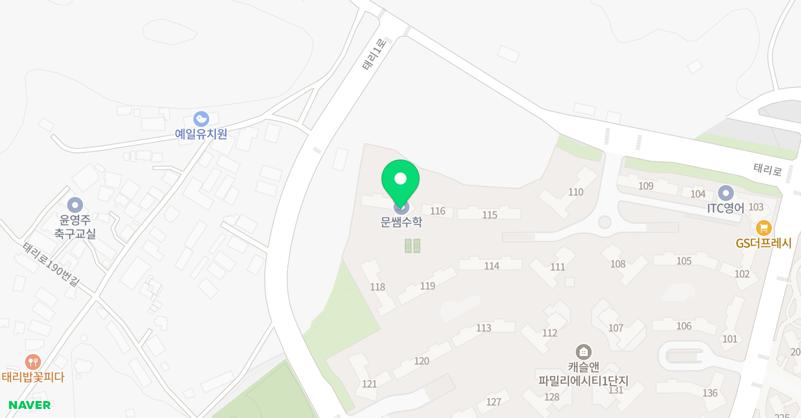 문쌤 수학 위치