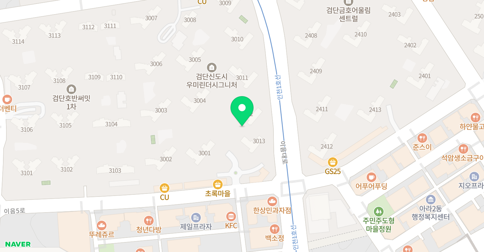 하늘누리 영어일본어 공부방 위치