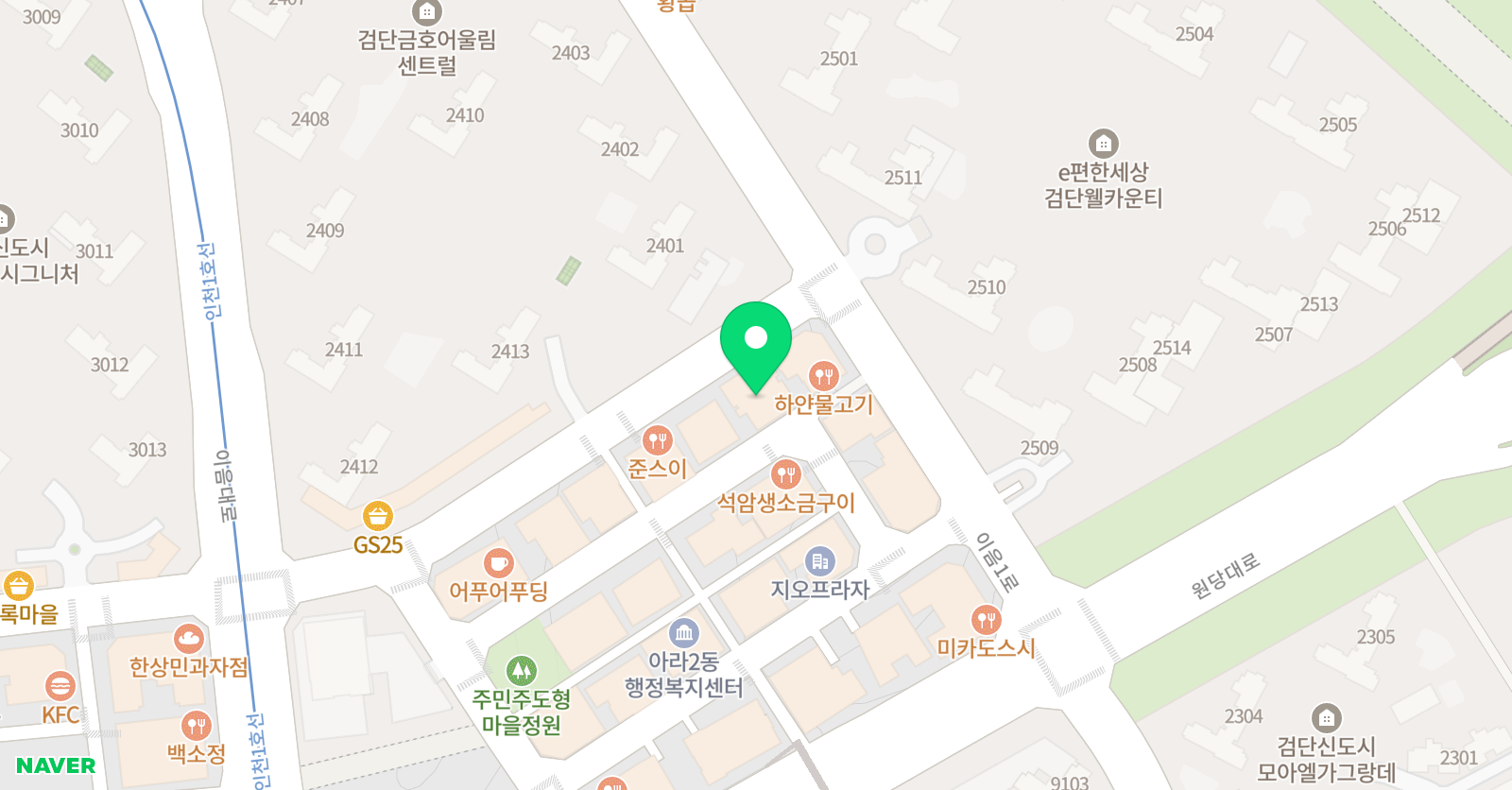 유니팝 인천검단센터 위치