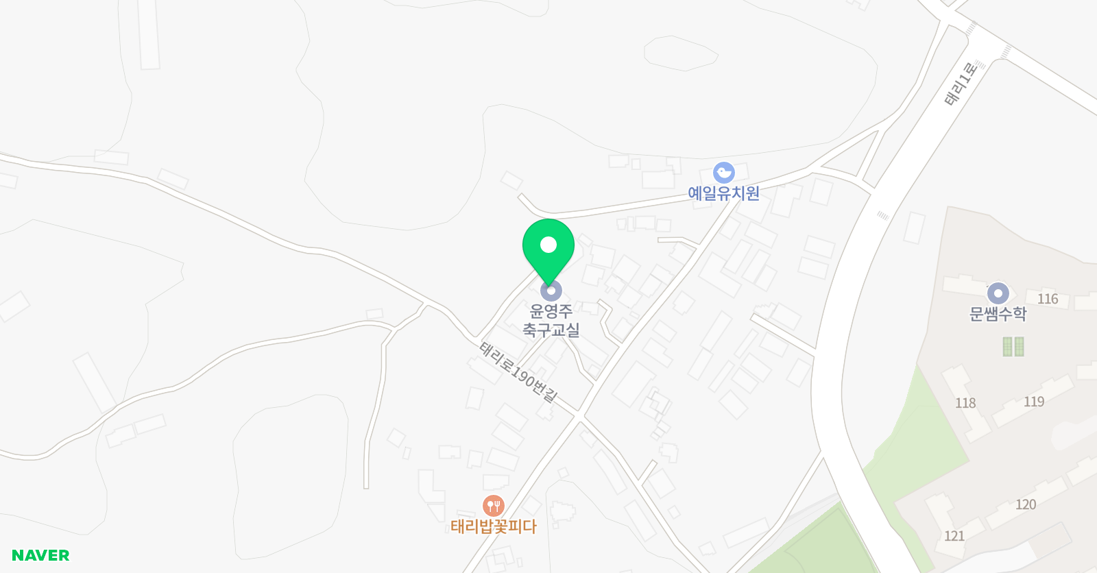 윤영주 축구교실 아라스포츠클럽 위치