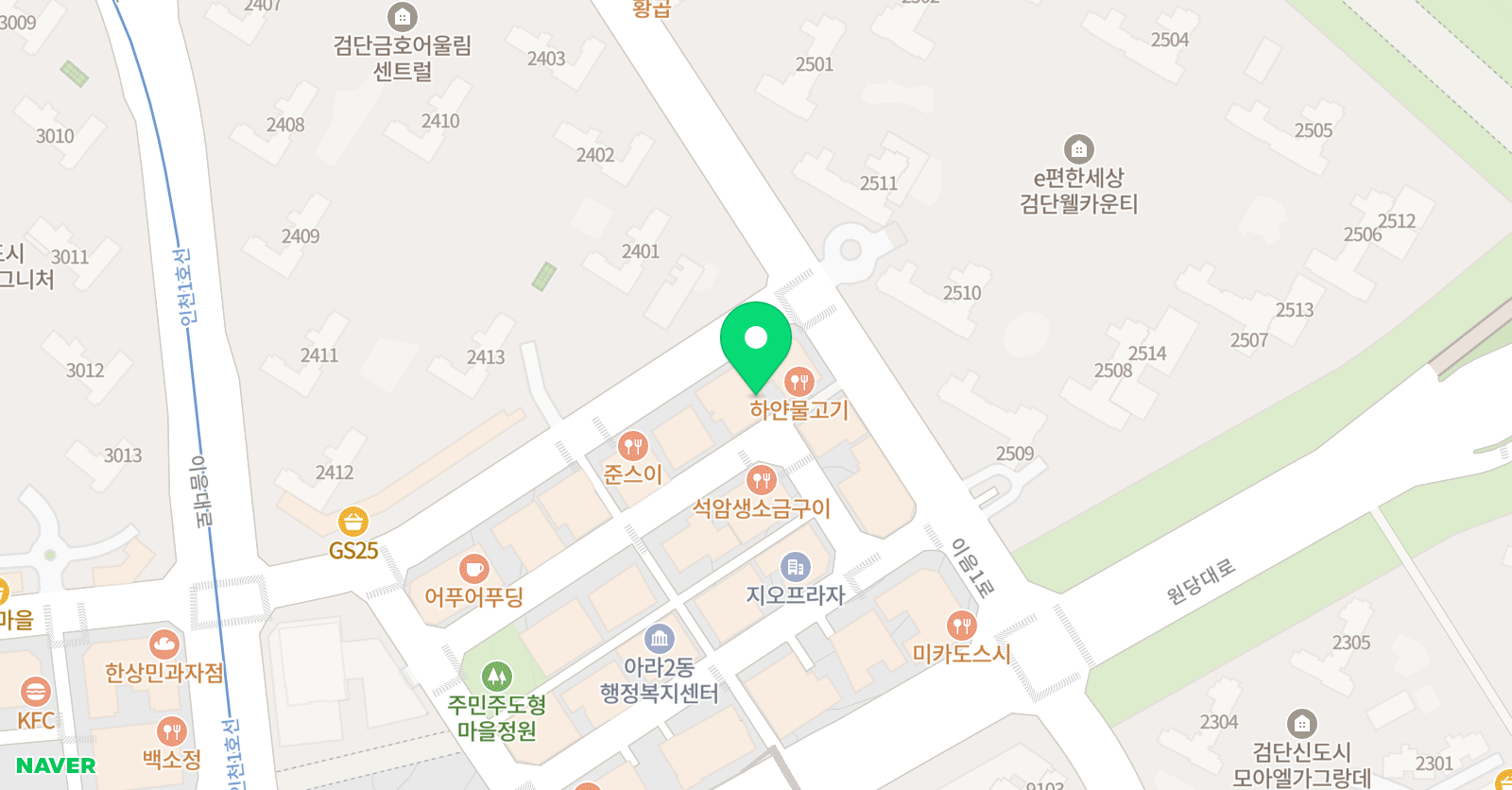 하리 음악학원 위치