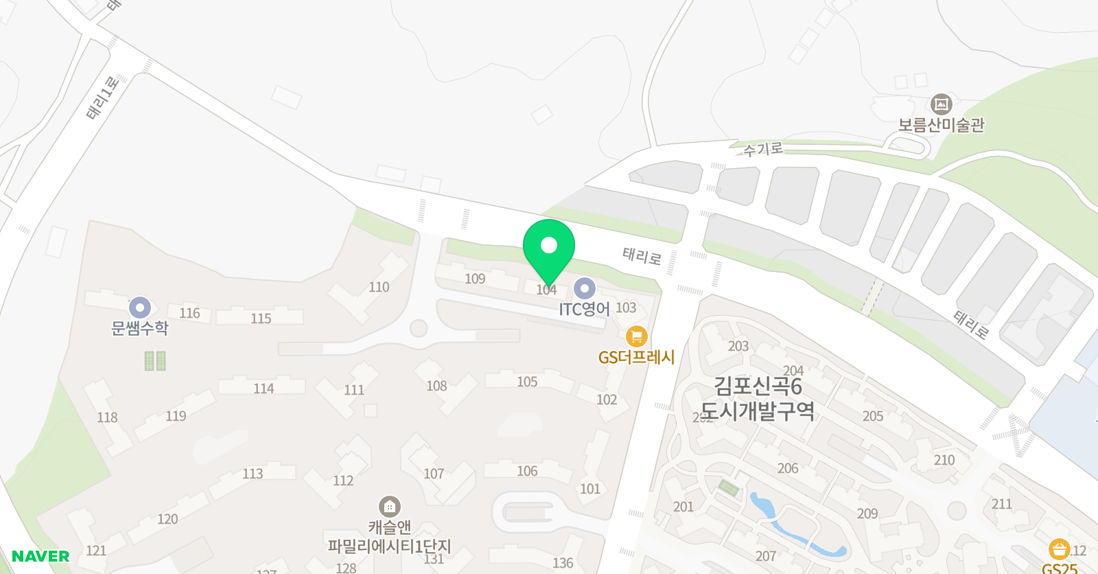 줄리 영어 위치